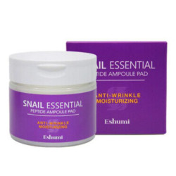 شرائح قطنية بأمبول البيبتيد والحلزون 70 قطعة Snail Essential Peptide Ampoule Pad 70 pcs