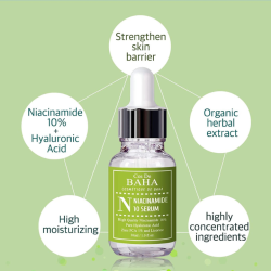 سيروم  نياسيناميد10% بحمض الهيالورونيك 30 مل BAHA Niacinamide 10 Serum with Hyaluronic Acid