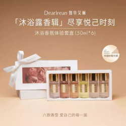 سيت جل استحمام معطر للجسم (50 مل × 6قطع) Shower Gel Fragrance Experience Gift Box (50ml × 6 Pcs)