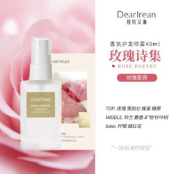 زيت إيسنس للشعر بعطر الورد Rose Poetry Fragrance Hair Essence Oil