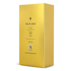 عطر سيتراين أمبر للنساء 75 مل Citrine Amber Eau de Parfum for Women 75 ml