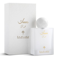 عطر مسك خاص لكلا الجنسين 75 مل Musk Special Concentrated Perfume Unisex 75 ml
