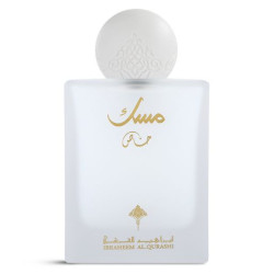 عطر مسك خاص لكلا الجنسين 75 مل Musk Special Concentrated Perfume Unisex 75 ml