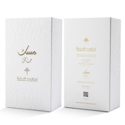 عطر مسك خاص لكلا الجنسين 75 مل Musk Special Concentrated Perfume Unisex 75 ml