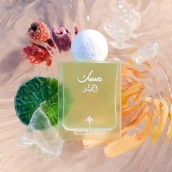 عطر مسك الفجر لكلا الجنسين 75 مل Musk Al Fajr Eau de Parfum for Unisex 75 ml