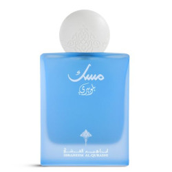 عطر مسك التوت الأزرق لكلا الجنسين 75 مل Blueberry Musk Eau de Parfum Unisex 75 ml