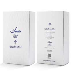 عطر مسك التوت الأزرق لكلا الجنسين 75 مل Blueberry Musk Eau de Parfum Unisex 75 ml