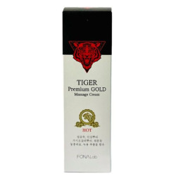 سيت كريم مساج بتأثير حراري 3 قطع Premium Gold Massage Cream - HOT 3 Pcs set
