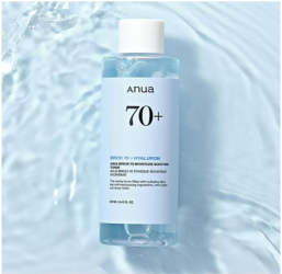 تونر معزز الترطيب بخلاصة شجرة البتولا Birch Moisture Boosting Toner