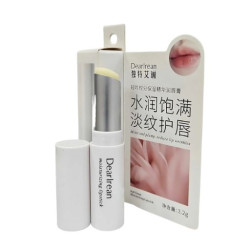 مرطب شفاه Moisturizing Lipstick