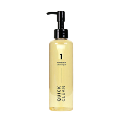 غسول زيتي  No.1 لتنقية البشرة Easy Peasy Cleansing Oil No.1