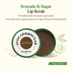 مقشر الشفاه بالأفوكادو والسكر Avocado & Sugar Lip Scrub