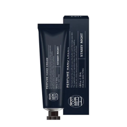 كريم يدين معطر برائحة زبدة الشيا Perfume Hand Cream