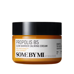 كريم بربوليس B5 مرطب ومهدئ للبشرة Propolis B5 Glow Barrier Calming Cream
