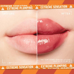 غلوس مكبر للشفاه Duck Plump Lip Gloss