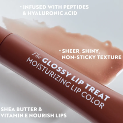 مرطب شفاه ملون Glossy lip treat