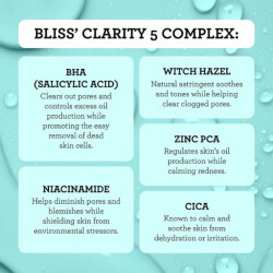 تونر وسيروم مزدوج لتصفية البشرة Clarifying Toner + Serum