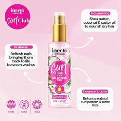 بخاخ لتعزيز تموجات الشعر 200 مل All In One Curl Activating Spray 200ml