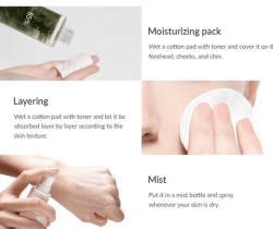 تونر اناستاتيكا لترطيب وتهدئة البشرة Anastatica Skin Conditioning Toner