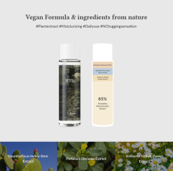 تونر اناستاتيكا لترطيب وتهدئة البشرة Anastatica Skin Conditioning Toner
