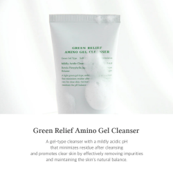 غسول جل الامينو مهدئ للبشرة Green Relief Amino Gel Cleanser