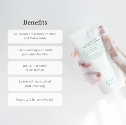 غسول جل الامينو مهدئ للبشرة Green Relief Amino Gel Cleanser