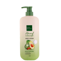 لوشن للجسم بخلاصة اللوز والأفوكادو (1+1 مجانا) Almond Avocado Hydration Lotion (1+1 free)