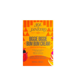 كريم الترطيب والعناية بالجسم BIGGIE BIGGIE BUM BUM CREAM