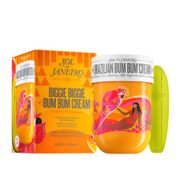كريم الترطيب والعناية بالجسم BIGGIE BIGGIE BUM BUM CREAM