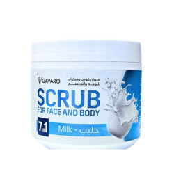 مقشر الوجه والجسم (حليب) Face and Body Scrub (Milk)