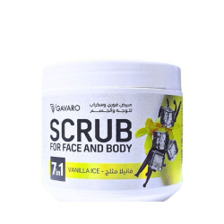 مقشر الوجه والجسم (فانيلا مثلجة) Face and Body Scrub (Iced Vanilla)