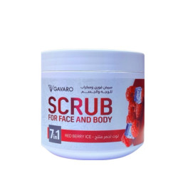 مقشر الوجه والجسم (توت احمر مثلج) Face and Body Scrub (Iced Red Berry)