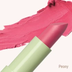 أحمر شفاه مرطّب Naturelle Hydrating Lipstick