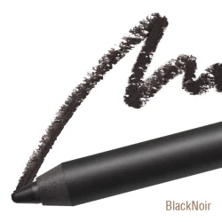 قلم كحل إندلس سيلكي Endless Silky Bronze Eyeliner