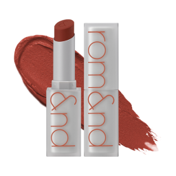 أحمر شفاه زيرو مات Zero Matte Lipstick