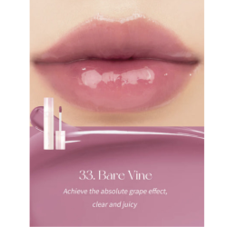 تنت شفاه جوسي لاستنغ Juicy Lasting Tint
