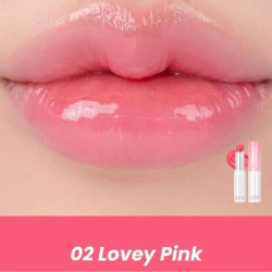 احمر شفاه مرطب Glasting melting balm