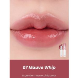 احمر شفاه مرطب Glasting melting balm