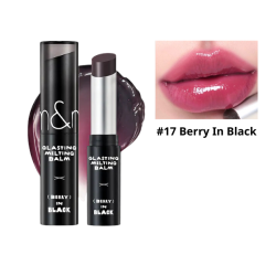 مرطب ملون للشفاه بيري شاين Glasting Berry Shine Balm