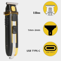 ماكينة حلاقة M1 متعددة الاستخدام M1 Hair Grooming Trimmer
