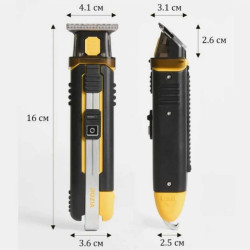 ماكينة حلاقة M1 متعددة الاستخدام M1 Hair Grooming Trimmer