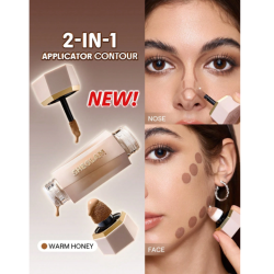 كونتور2 في 1 سائل مزدوج 2‑in‑1 Contour Brush