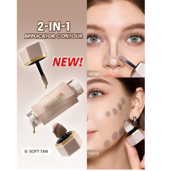 كونتور2 في 1 سائل مزدوج 2‑in‑1 Contour Brush