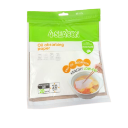 أوراق امتصاص زيت الطعام  – 20 قطعة Oil Absorbing Paper – 20 pcs