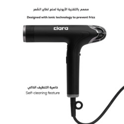 مجفف الشعر الأيوني بقوة عالية ولمعان إضافي Ionic Shine-Boost Power Blow Dryer