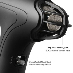 مجفف الشعر الأيوني بقوة عالية ولمعان إضافي Ionic Shine-Boost Power Blow Dryer