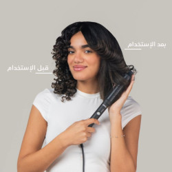 الفرشاة الحرارية النحيفة Anti-Frizz Ionic Slim Hot Brush