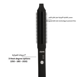 الفرشاة الحرارية النحيفة Anti-Frizz Ionic Slim Hot Brush