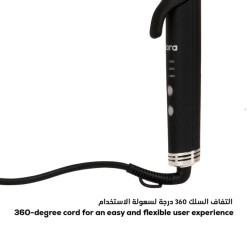كاوية فرد الشعر الأيونية البلاتينية المضادة للتطاير Anti-Frizz Platinum Ionic Straightener