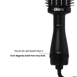 فرشاة حرارية 2 في 1 لتصفيف وتجفيف الشعر 2-in-1 Hot Brush & Styler Hair Dryer